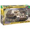 ZVEZDA Modellino Carro Tedesco Tank Destroyer Elefant Sd.kfz.184 ZVEZDA 3659 1:3 5