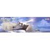 HOBBY BOSS Modellino Barca Uss Pegasus Phm-1 HOBBY BOSS 82005 1/200ème Modellino Char Promo
