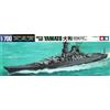 Tamiya Modellino TAMIYA Yamato 1/700 Water Line, Corazzata Giapponese WWII, Dettagli