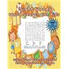John B Tutor Math Sight Words Word Search For Kids (Tascabile)