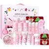 LAIKOU Calendario Dell'avvento Beauty 2026 | Natale Calendario Avvento, 24 pezzi Kit per la Cura Della Pelle Sakura, Regali Natale Beauty per Donne, Ragazze e Teenager