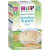 Hipp Bio Crema Cereali Semolino Di Grano 200g