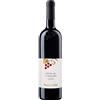 Pfannenstielhof S. Maddalena Classico 2025 0.75l