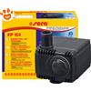 Sera Pompa FP 150 - Confezione Da 1 Pezzo