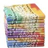 HOULIFE - Bandana in cotone per uomo e donna, multifunzione, stampa colorata, sciarpa, sciarpa, sciarpa, fazzoletto, 12 pezzi, 54 x 54 cm, multicolore