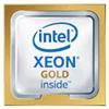 Hp Cpu Intel Core Hp Intel Xeon Gold 5416s 2ghz 16-core 32 thread socket fclga 4677tdp 150w [P49653-B21]