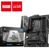 MSI Scheda Madre MSI MAG B760 TOMAHAWK WIFI - Chipset Intel B760, Socket LGA 1700, ATX - SCATOLA APERTA Garanzia 1 Anno