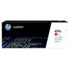 HP W2013A ORIGINALE 659A MAGENTA