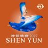 52733 Shen Yun 2027