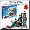 LEGO City 60366 Snow Sports Center 8 minifigure Giappone NUOVO