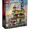 LEGO NINJAGO 71741 - NINJAGO CITY GARDENS/ GIARDINI DI NINJAGO CITY- NEW