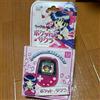 Media Factory Pocket Sakura Wars Media Factory CMG-S-PSKJ Shinguji Sakura Pedometro LCD Gioco