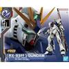 Gundam Bandai RG 1/144 RX-93ff Nu Gundam SIDE-F Limited Gunpla Model Kit Japan New