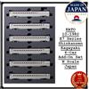 KATO 10-1982 E7 Series Shinkansen Kagayaki 6-Car Add-On Set Scala N Giappone