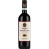 Lisini Lisini Rosso di Montalcino DOC 2023 0,75 L
