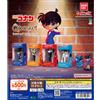 BANDAI Detective Conan Q posket Miniature Collection Figure Set di 4 Gashapon