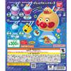 BANDAI Proiettore BANDAI Anpanman Pochitto 2 Set di 5 personaggi UFO Gashapon Baikin