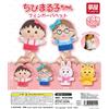 yumeya Chibi Maruko-chan Finger Puppet Set di 4 catene a sfera Gacha