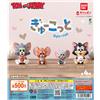 BANDAI Set di 4 peluche Gashapon BANDAI Tom and Jerry Hugging Mascotte