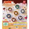 BANDAI Tottoko Hamutaro Handmade Snack Charm Set di 7 Gashapon Hamtaro