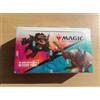 Magic Foundations Booster Box Jumpstart Display Inglese Sigillato Sealed Mtg
