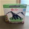 FuRyu Minecraft Noodle Stopper Figure - Ender Dragon Bandai prize Japan nuovo