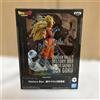BANPRESTO Dragon Ball Z History Box: premio Super Saiyan 3 Son Goku Bandai Giappone