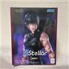 SEGA Jujutsu Kaisen: The Culling Game Stellar - Premio Maki Zenin Bandai