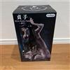 FuRyu The Ring BiCute Bunnies Figure - Premio Sadako Bandai Japan nuova figura
