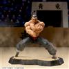 SEGA PRE ORDINE Baki-Dou Luminasta - Premio Kaioh Retsu Bandai Giappone nuova...