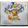 Pokémon Center Prismatic Evolutions ETB Elite Trainer Box English New & Sealed