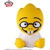 BANPRESTO PRE ORDER Undertale Amikotto Figure - Alphys Bandai prize Japan new figure