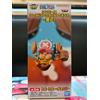 BANPRESTO Figura da collezione One Piece World - Banquet Vol. 2 Tony Tony Chopper