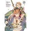Seven Seas Mushoku Tensei: Jobless Reincarnation (Manga) Vol. 23