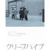 現メンバー15周年記念公演「2024年11月16日」 (CD)