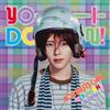 YO-I-DON! / BOY MEETS GIRL （SG） - NCT WISH (CD)