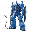 Bandai Hobby #196 Gouf, Modello di Montaggio Hguc Gouf Revive, Scala 1/144, 20cm, Blu e Nero