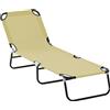 EasyComfort Lettino da Giardino con Schienale Regolabile in 5 Posizioni, in Acciaio e Tessuto Oxford, 188x56x28 cm, Beige
