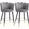 Easycomfort Set da 2 Sgabelli da Bar Vellutati con Poggiapiedi e Base in acciaio, 59x52x90cm, Grigio