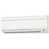 Daikin Solo Unità Interna Climatizzatore inverter Daikin 9000 btu monosplit FTX25J3