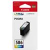 Canon - Cartuccia ink - Colore - 6227C001 (unità vendita 1 pz.)
