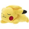 Pokémon Pikachu PKW2780 - Peluche di alta qualità, 12,7 cm, multicolore