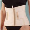RO+TEN Srl Ro+Ten Criss-Cross Corsetto Elastico Basso XS per Lombalgia