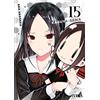 IVREA KAGUYA SAMA LOVE IS WAR 15