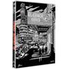 Dunlop CRACK CERO,EL DVD
