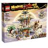 LEGO MONKEY KID 80039- THE HEAVENLY REALMS- NEW