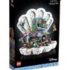 LEGO DISNEY 43225- THE LITTLE MERMAID- NEW
