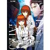 Edizioni BD Steins; gate zero (Vol. 4)