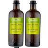 Italy Shop Service Oro Verde Olio Extra Vergine di Oliva, 100% Italiano, Set 2 Bottiglie da 1 Litro, + portachiavi italy shop service