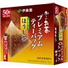 伊藤園 おーいお茶 (ITO EN Oi Ocha) Bustina Premium Itoen Houjji Tea 1,8 g - 50 bustine di tè - Tè verde - (Tipo di confezione)